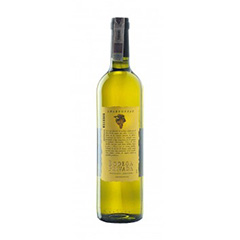 Vino Bodega Privada Chardonnay