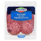 Trocitos Sancor Salame X 100Gr