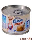 FLAN NESTLE 0% 120 GR.