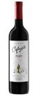 CAFAYATE MALBEC