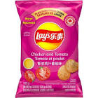 Lays Tomate Albahaca 65 Grs