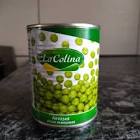 Arvejas secas remojadas La Colina x 350 gr.