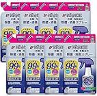 Desodorante  Aerosol Trinity Valaine X  145G