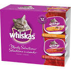 Pate Swift Langostinos X 85 Gs