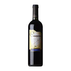 VINO CARCASSONNE VARIETALE SYRAH 750ML