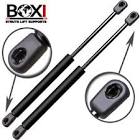 Rejilla Tiburon 40X45Cm