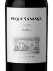 Pequeña Vasija X1500Ml