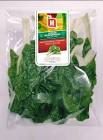 Acelga Congelada Mariel 300 Gr