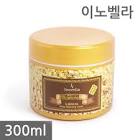 BRILLO CLINSY RESIS. NEGRO X 900ML