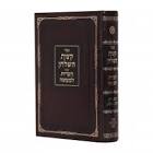 Chauchas En Trozos Mariel 300 Gr