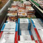 HAMB/PATY S/PANCETA 334 GR.