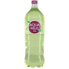Aquarius Uva 2.25 Lts