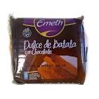 Dul Batat Emeth 500G