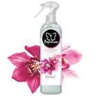 AIR WICK REC  EXOTIC 250ML