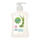 JABON LIQ.ESPADOL FRESH X250ML