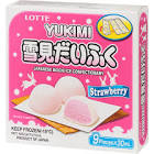 OKEY instantaneo frutilla 200g.