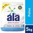 JABON ALA MATIC X5KG.MULTIACC