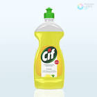 Cif Detergente S/Olor 600 Ml