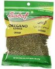 Oregano En Hojas 51 500 Gr