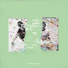 Ser Duraz/Naran Bebi