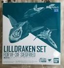 YOG/SEREN/SACH/VAIN/FORTI.1