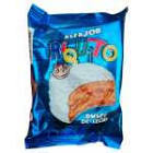 Alf. Riquito X3 60G Blanco