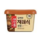 GALL/TOCONATO PEPAS 200 GR