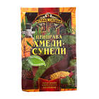 Caña De Durazno Derna X 950 Cm3