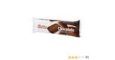 Galletitas Malvi Surtido Chocolate 300Gr