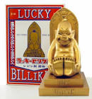 Billiken/Era/H/2.18G