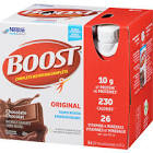 Masarini C/Choco 330