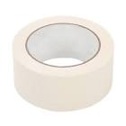 CINTA PAPEL STIKO 48MM