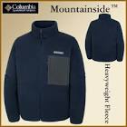 Cofler Extra Mani 46g