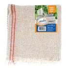 Rejilla Pabilo Super