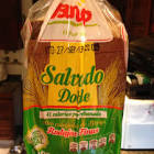 Pan Doble con Salvado Rodajas Finas Fargo 450 Gr