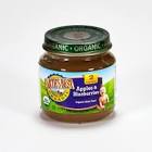 Alimento Junior Frutimix 200 Cc