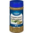 Oregano Irina 25 Gr
