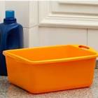 Fuenton Con Asas 20 Litros