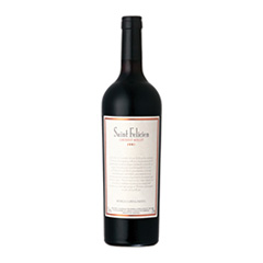 SAINT FELICIEN CABERNET MERLOT