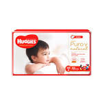 Pañales Huggies Natural XG 10un 