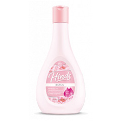 Crema Corporal Rosa Doble Vitamina A Hinds 125 Gr