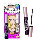 Mascara.Super Long Mis Ylang X 9 Ml.