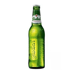 Cerveza Rubia Porron Grolsch 330 Ml