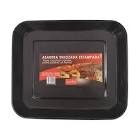 Asadera Enlozada 23x30cm 