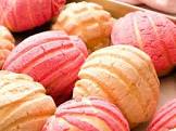 El Muelle Pan Dulce S/Fr 400 Gr.