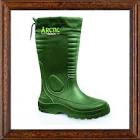 Termo Brevet Artico X 1 Lt