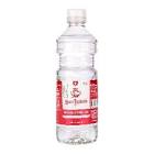 Alcohol San Iginio X500ml 