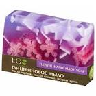 Jabon neutro con glicerina Jaboglyn x 130 gr.