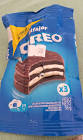 alfajor oreo x3 56g
