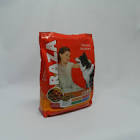 Arroz Para Perros Carne Ibis 3 Kg